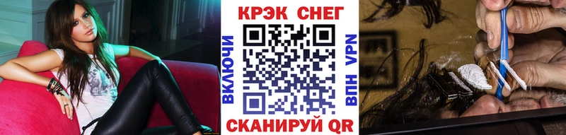 Cocaine 99% Кубинка