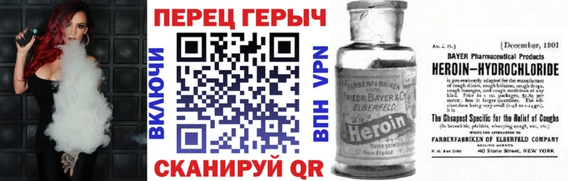 Купить где  Кубинка  Героин Афган 