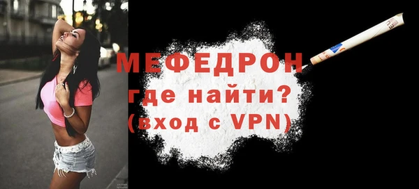 гашишное масло Заволжье