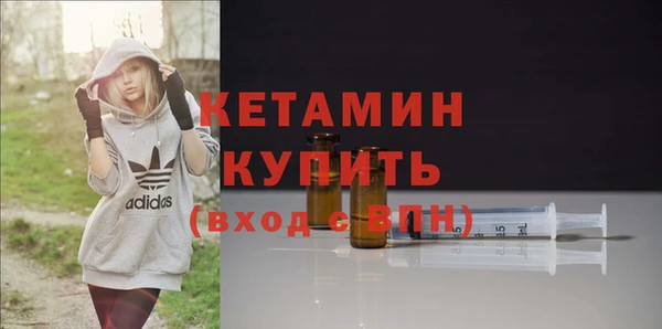 трава Заводоуковск