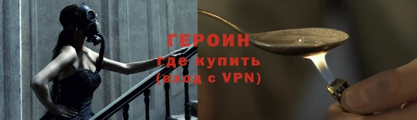 гашишное масло Заволжье