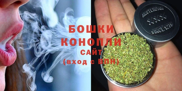 трава Заводоуковск