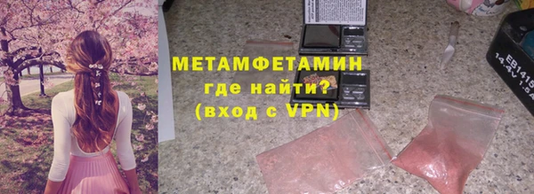 гашишное масло Заволжье
