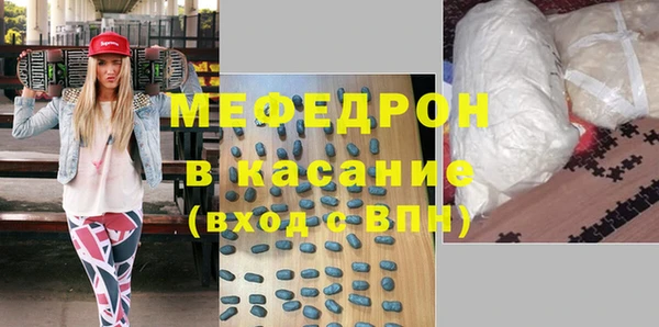 гашишное масло Заволжье
