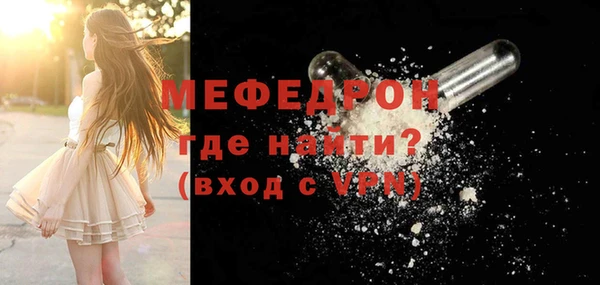 гашишное масло Заволжье